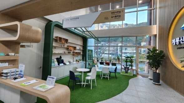 계룡시, 공주시 숙소 추천