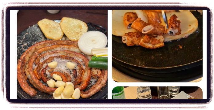 미친맛집 소곱창