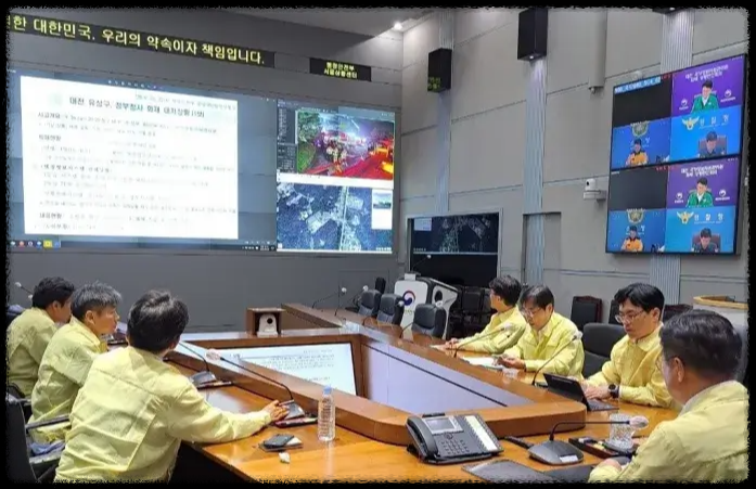 정부전산망 마비 재난대응