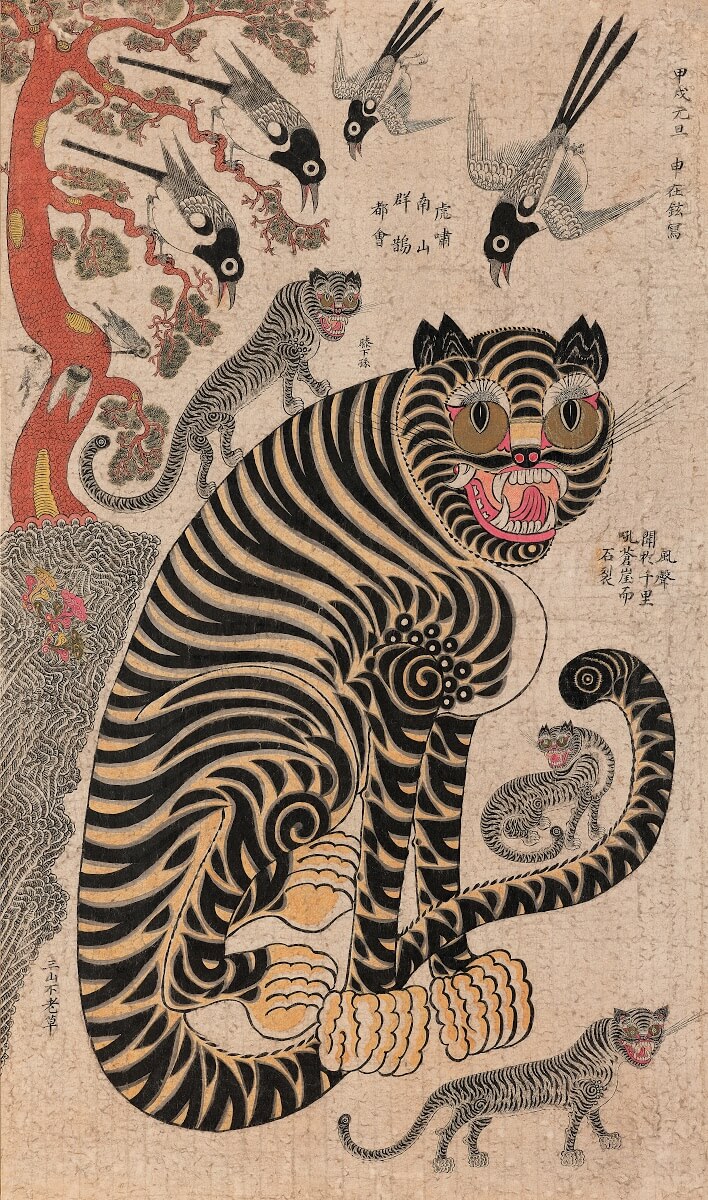 작호도 조선 후기 민화 고미술사 까치와 호랑이