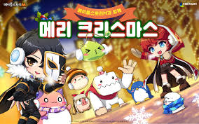 메이플스토리 사냥터