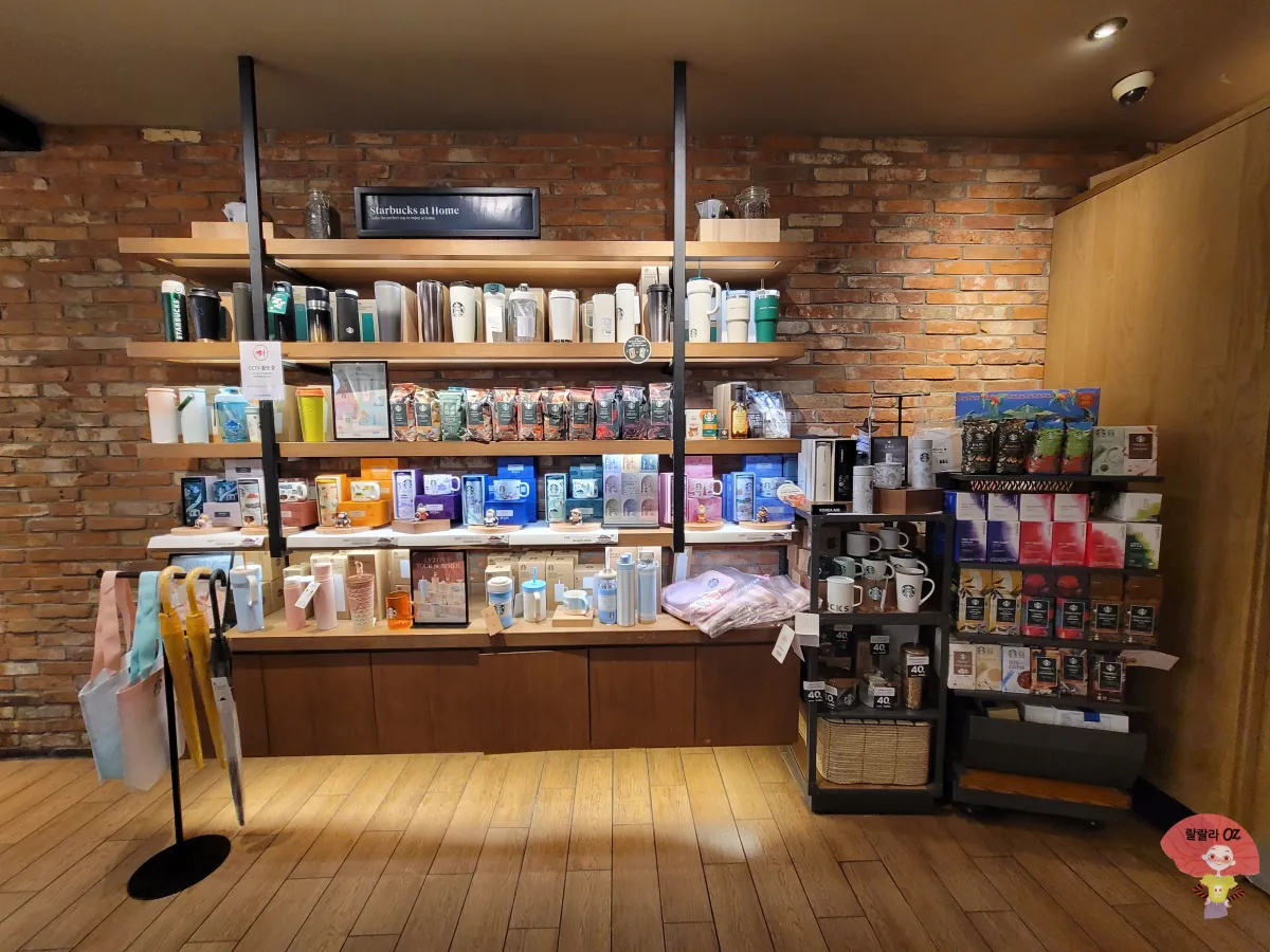 스타벅스-서울고속터미널점-MD상품진열대