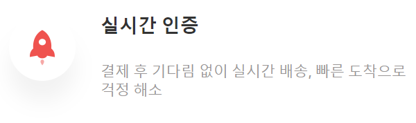 겜스고 장점 (내돈내산)