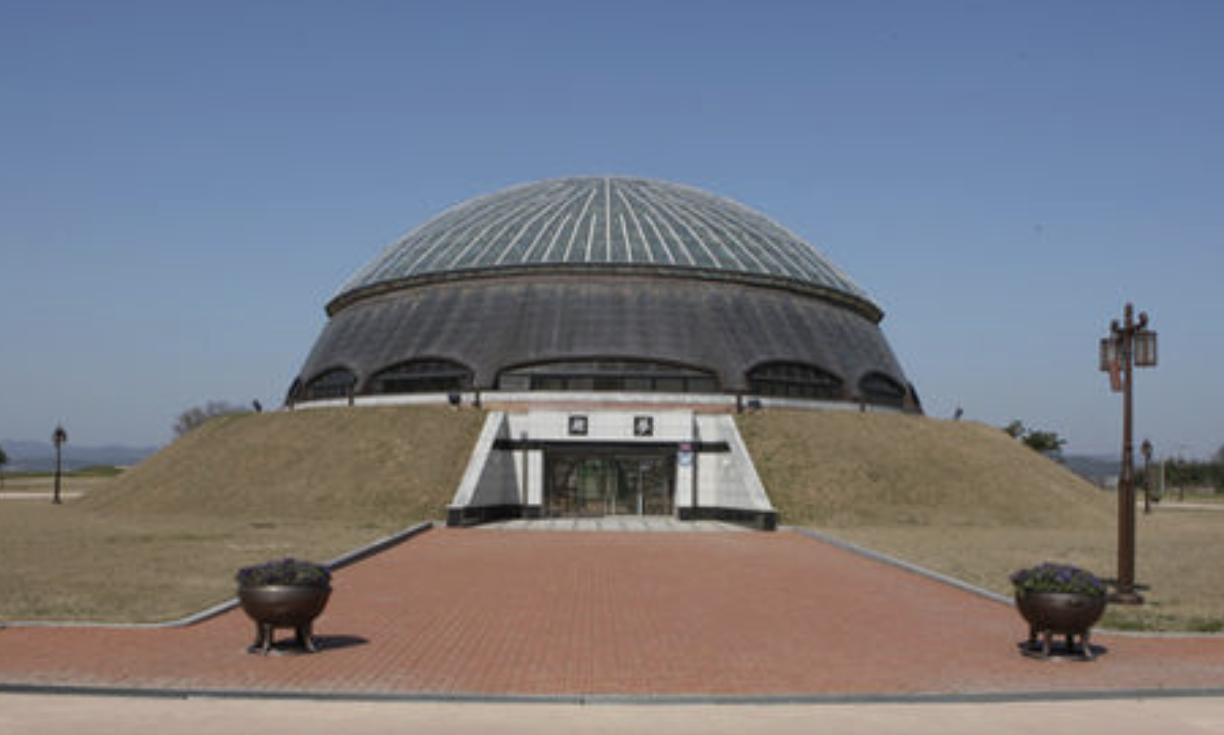 2026 영암 반값여행 완벽 가이드, 최대 75% 환급 + 신청방법 총정리