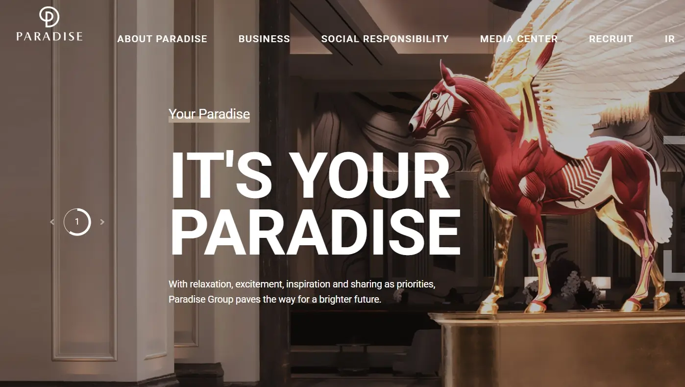 카지노 관련주 중국 비자면제 수혜주