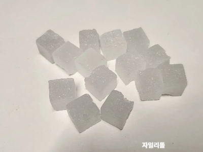 자일리톨 사진