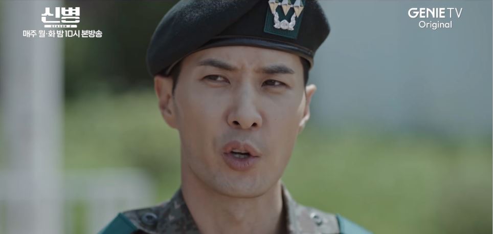 신병2_1회