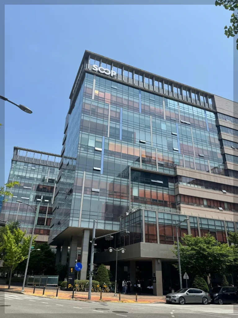 엔터테인먼트 기업, SOOP