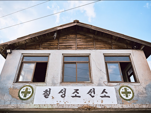 근로자 휴가비 지원사업 홈페이지 바로가기, 신청 방법 +최신정보