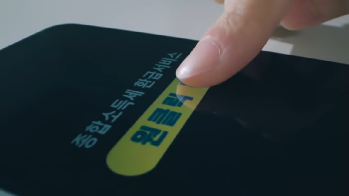 국세청 원클릭 환급서비스