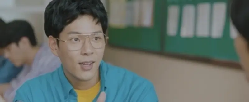 유범룡 (주연우)