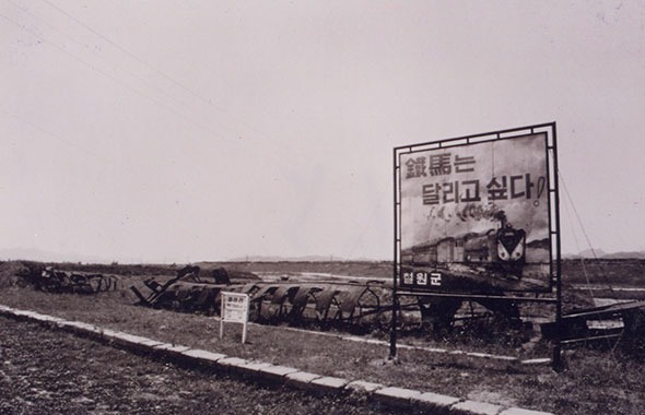철원 제2땅굴 견학방법 DMZ 평화관광