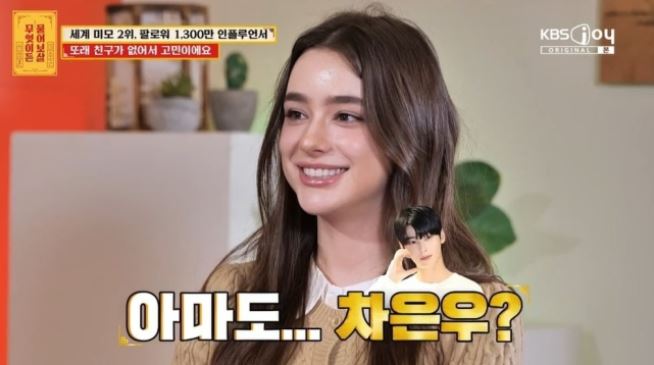 다샤타란-무엇이든-물어보살