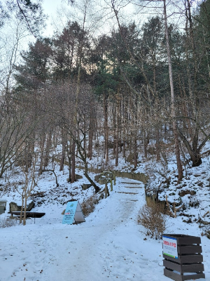 구곡폭포관리사무소