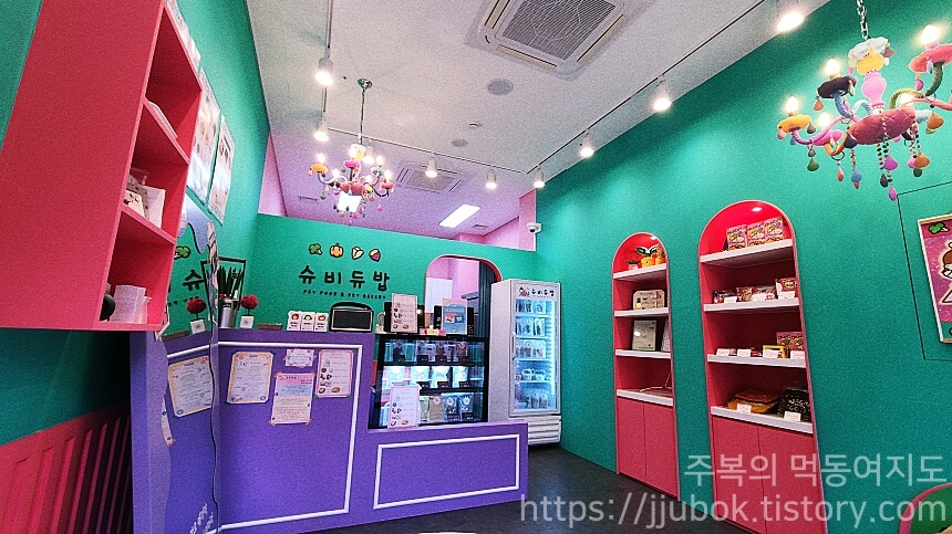 슈비듀밥-매장-인테리어