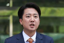 이준석 제명청원 사이트 확인 바로가기 