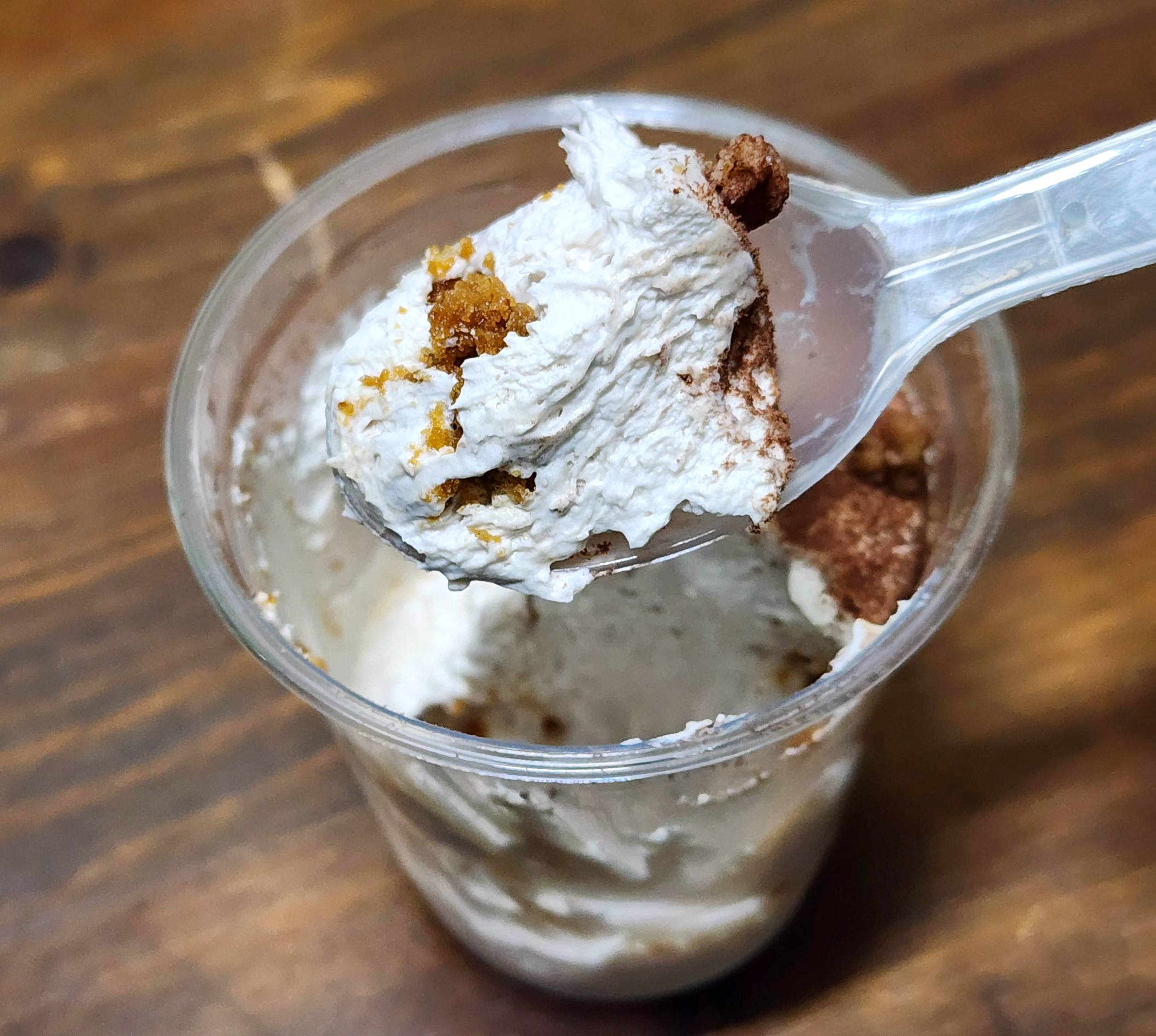 넷플릭스마롱티라미수