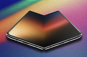 폴더블아이폰,대화면,접는아이폰,신형아이폰