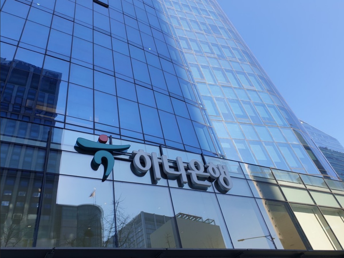 개인사업자 장기분할상환 프로그램