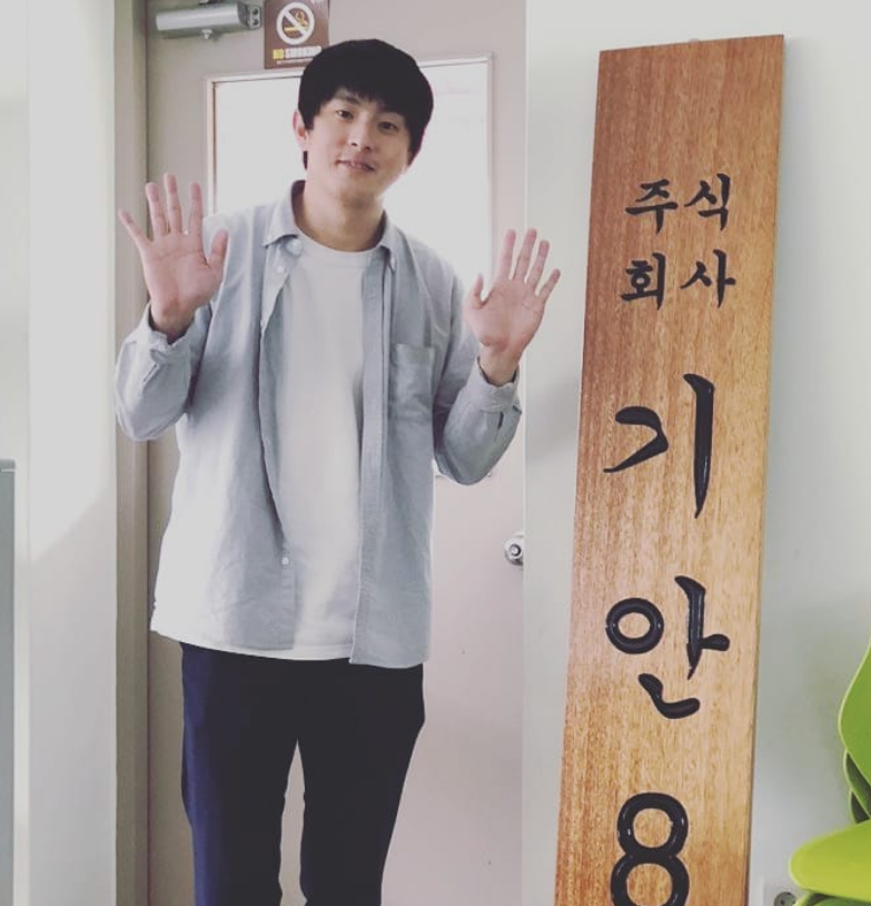 기안84