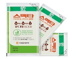포타겔