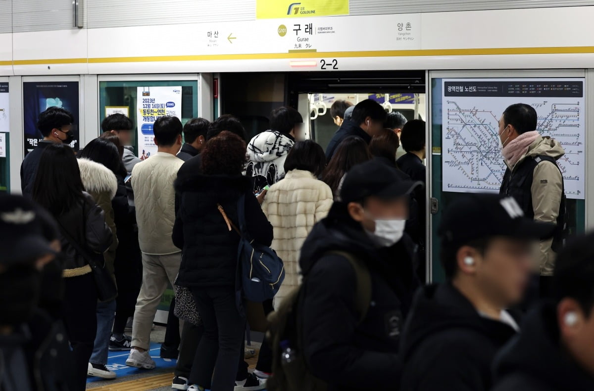 김포골드라인 지하철