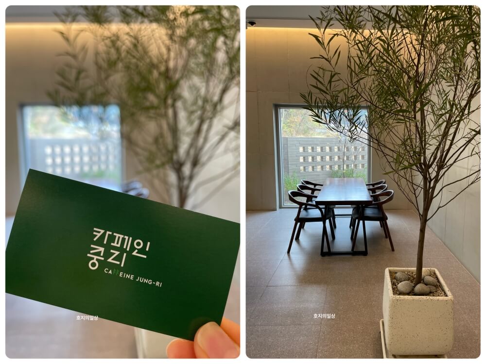 화성 동탄 대형 브런치 카페인 중리 - 플랜테리어 매장