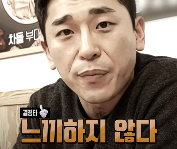 KBS 생생정보통 수제햄 부대찌개 맛집 소개25