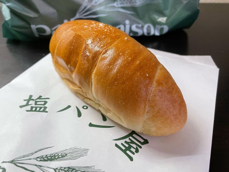 도쿄 긴자 여행 소금빵 팡 메종 긴자점