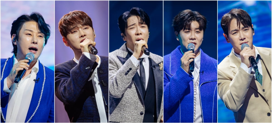 현역가왕2 투표 방법 및 최신 소식 안내