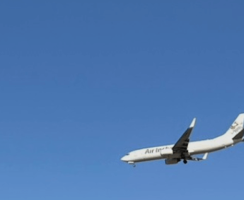 공동구매항공권 모두투어 예약및취소