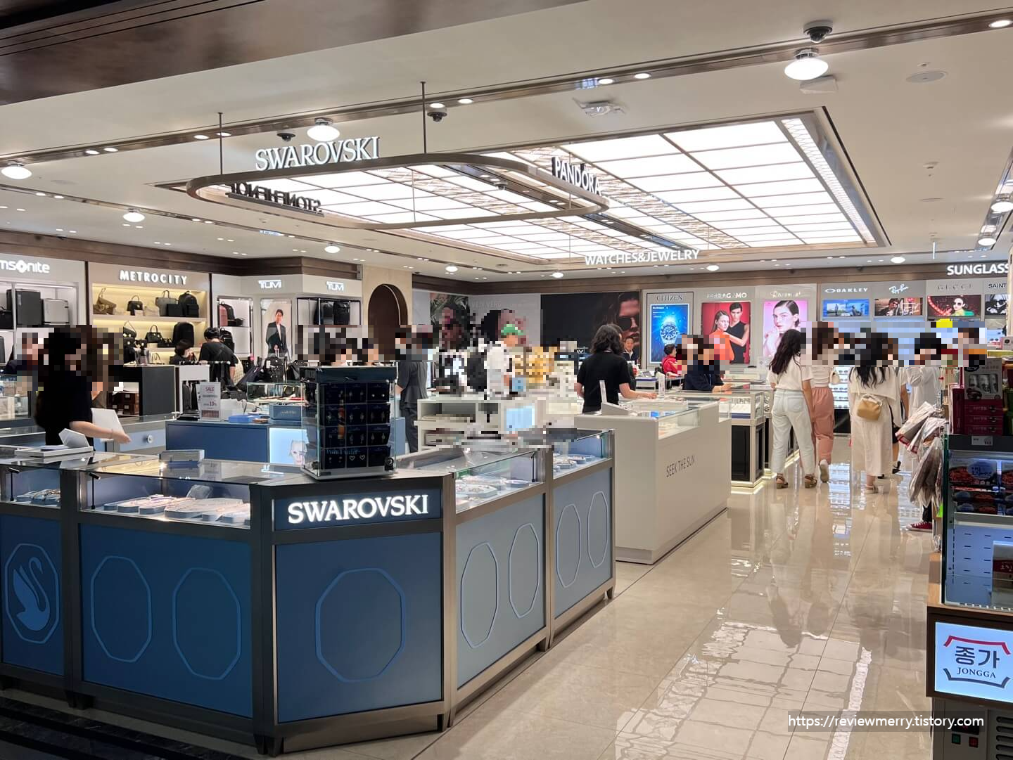 스와로브스키 면세