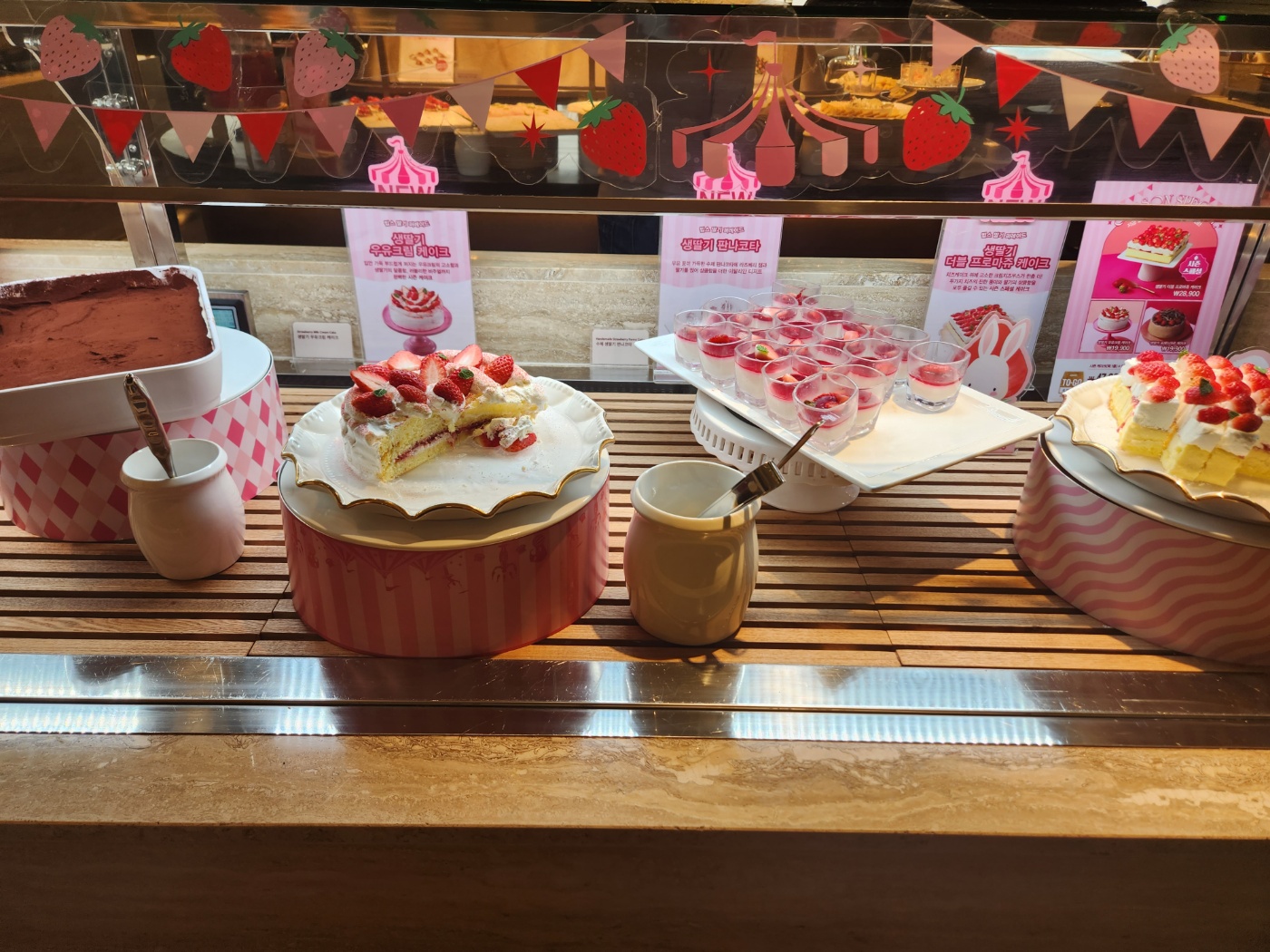 빕스 샐러드바 가격 프리미어 빕스 송도점 딸기축제, 와인 무료, 주말 런치