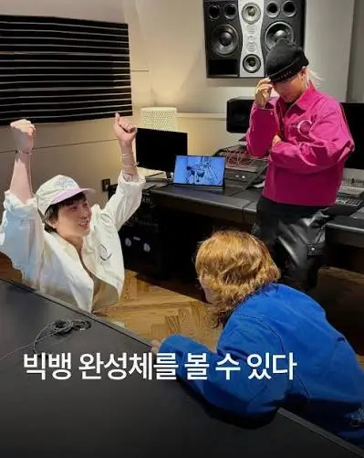 빅뱅