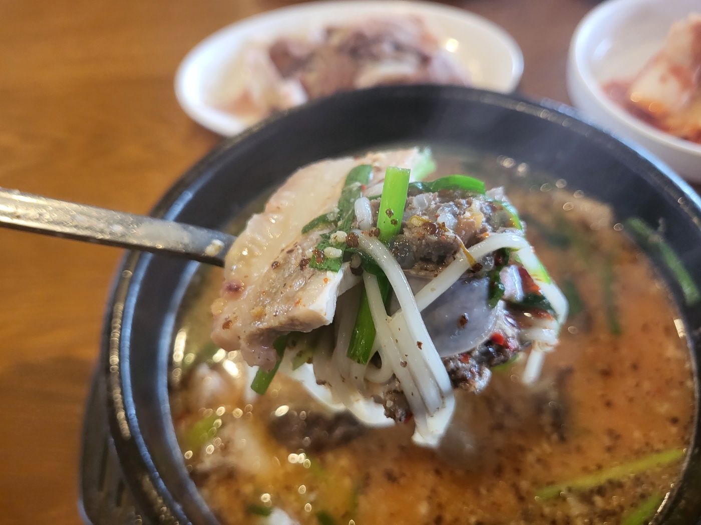 경자국밥 - 클로즈업1