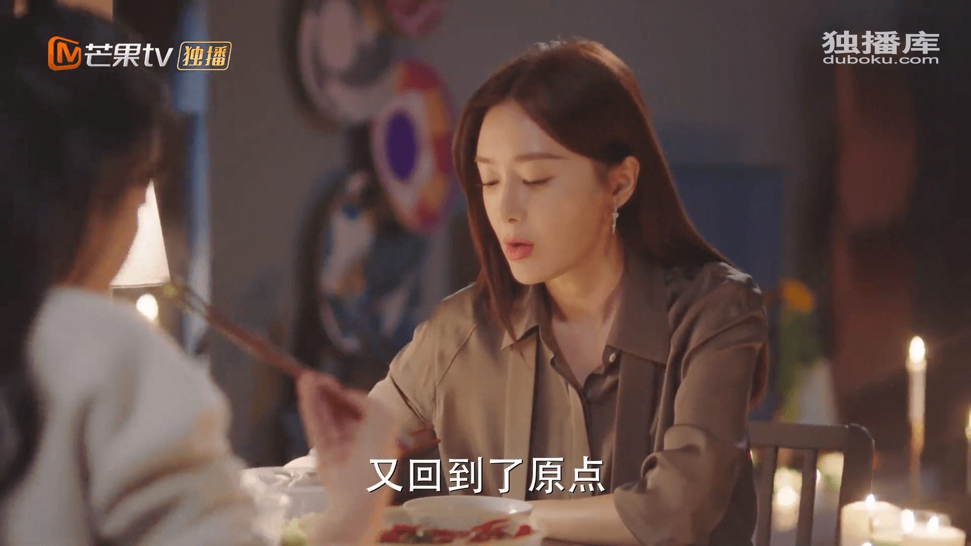 드라마대사