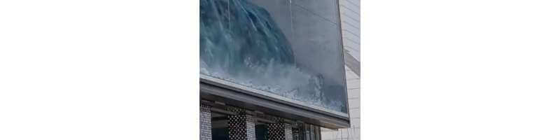 미디어-아트-물