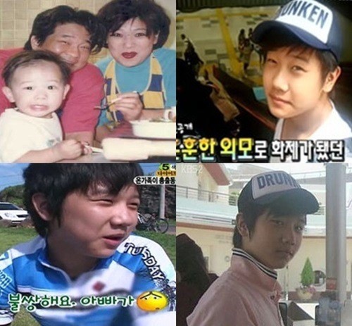 이무송 아들