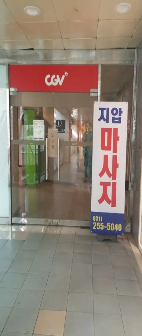 루미스킨케어