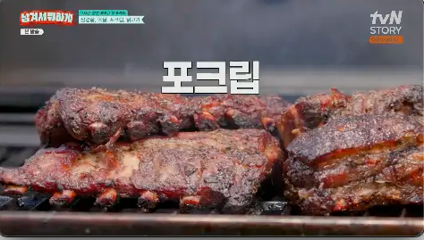 [남겨서 뭐하게 강릉 민박 예약] 바비큐 숙소 위치&middot;쉐프 조식 석식 구성&middot;프라이빗 독채 스테이 총정리!