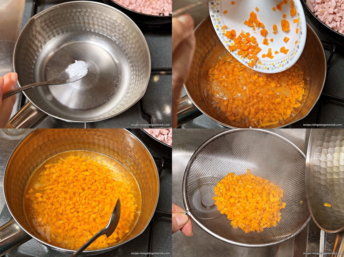 샐러드 빵 (사라다 빵)에 들어갈 당근에 소금 1/2Ts를 넣고 데쳐서 채반에 받치는 사진