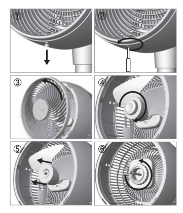 신일 서큘레이터 분해방법