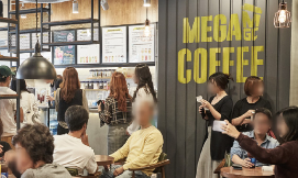 메가커피 창업비용