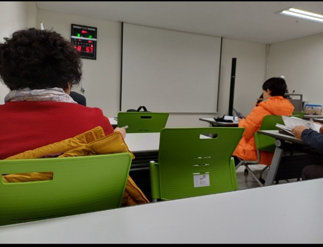 장애인활동지원사 이론교육