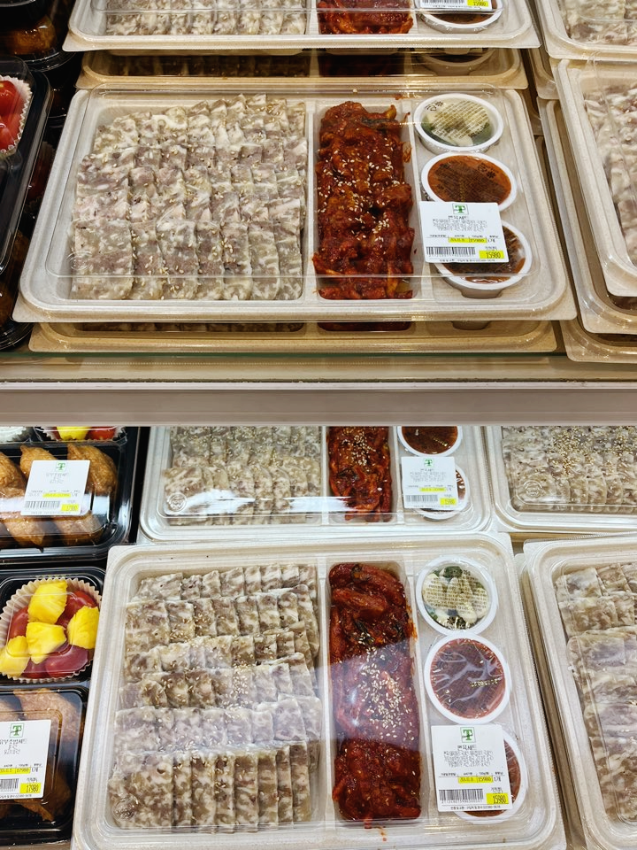 편육