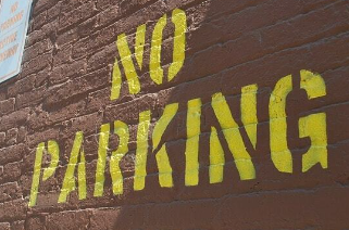 불법주차신고방법