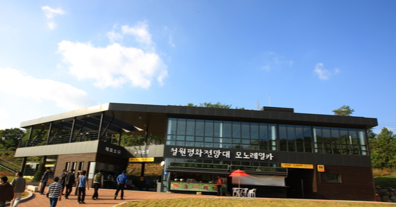 철원 가볼만한곳 베스트10