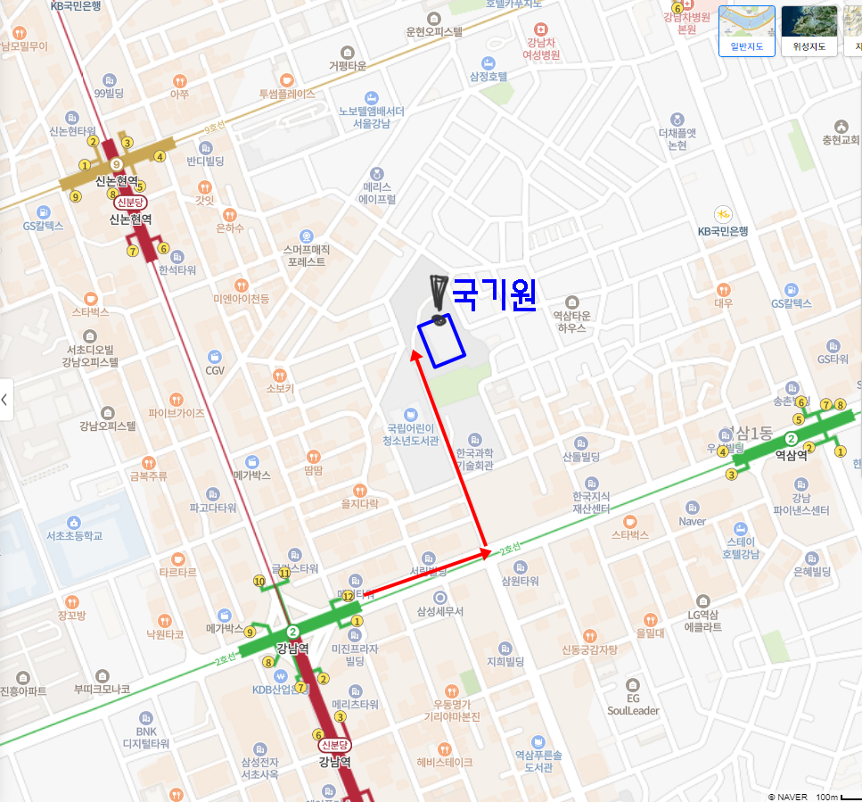 국기원 위치