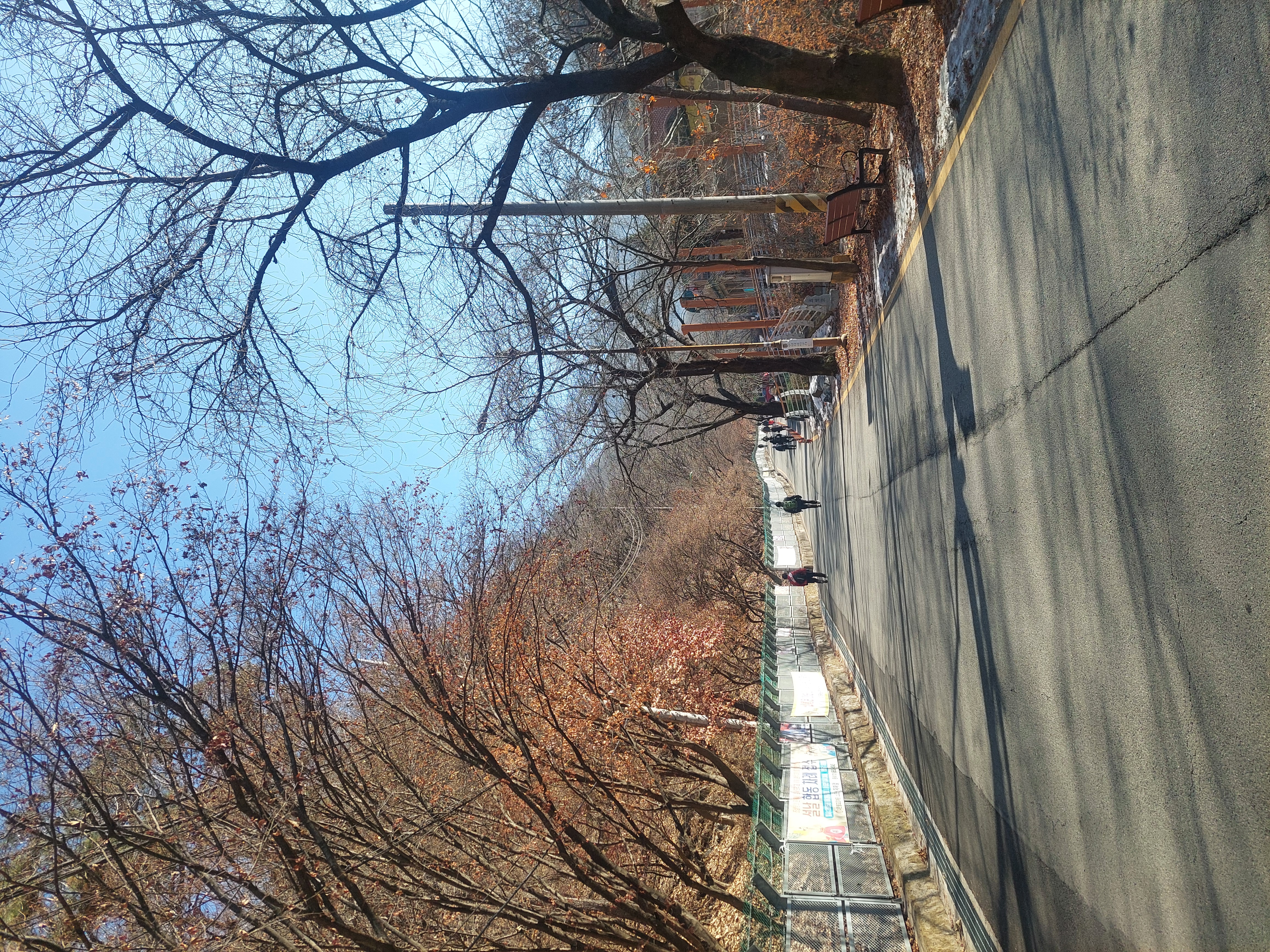 소요산
