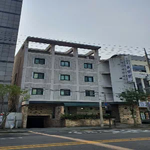 정다운요양원